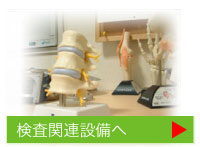 �����֘A�ݔ���